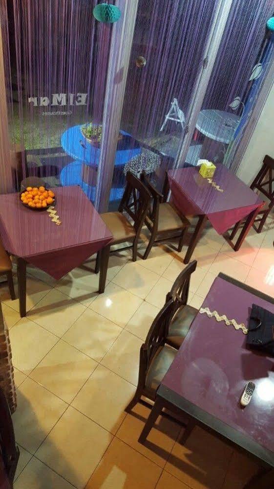 Haevichi Elmar Guesthouse مدينة سيوجويبو المظهر الخارجي الصورة